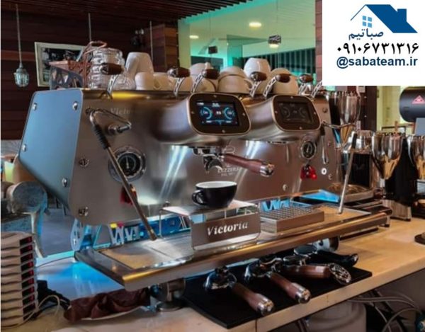 فروش دستگاه بیزرا ویکتوریا
