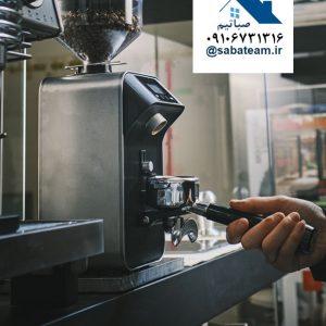 نمایندگی آسیاب قهوه سیدو