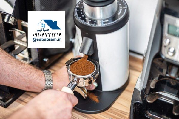 فروش آسیاب قهوه سیدو